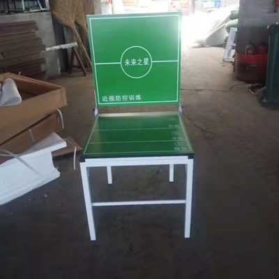 一款可以讓孩子們放下手機(jī)的乒乓球臺(tái)誕生了，遠(yuǎn)離手機(jī)吧